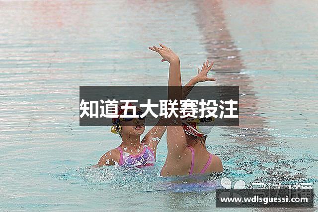 About image